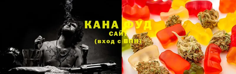 что такое   МЕГА как зайти  Canna-Cookies марихуана  Ахтубинск 